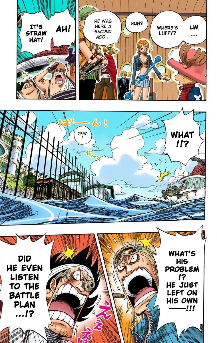 One Piece - Digital Colored Comics Chapter 376 11